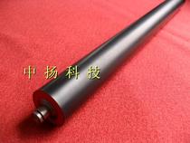 Canon IRADV8105 8095 8085 8295 8285 roller of the fixing roller shaft roller