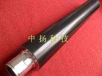 New applicable Ricoh 1075 1060 1055 1051 upper roller fixing Roller roller upper shaft