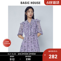 Basic House hundreds of good womens clothing Broken Lace with dress Snow spinning Long dress HUOP328D