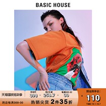 Basic House Hundreds of Good Women Shopping Mall Same Spring Summer and Autumn Printed Cotton Skin T-shirt HTTS521F