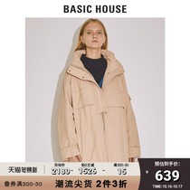 Basic House Hundreds of Good Women Winter Mall Same Down Jacket Fashion Street Jacket HTDJ721D