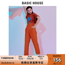 Basic House a hundred good womens autumn shopping mall with high waist straight back zipper casual pants HTPT521C