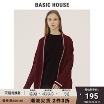 Basic House a hundred good womens autumn color cut hollow cardigan fashion simple knitted cardigan HTKT521C