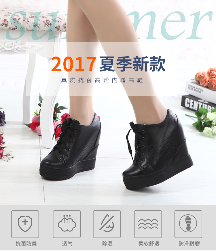 bottega veneta新北專賣店 夏季熱賣北師大校花同款真皮透氣內增高休閑鞋女鞋單鞋超高跟10CM bottegaveneta台北專賣店