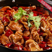 Guizhou Qianwei spicy fat intestines another flavor 250 grams (2 pieces in the store) 〕