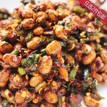 Guizhou bean drum pepper rice bean drum pepper bean drum dip water (2 pieces in the whole store) 〕