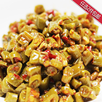 Zunyi red oleic acid cowpea cum beans appetizing rice soak bean 250g (2 pieces in the store) 〕