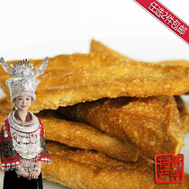 Guizhou characteristic triangle tofu fried dried tofu oil triangle 500g (2 pieces optional in the whole store) 〕
