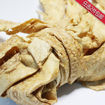 Guizhou Tongren characteristic handmade tofu skin 250g (2 pieces in the store) 〕