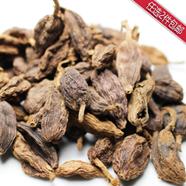 Guizhou spice seasoning grass fruit 50g (2 pieces optional in the whole store) 〕