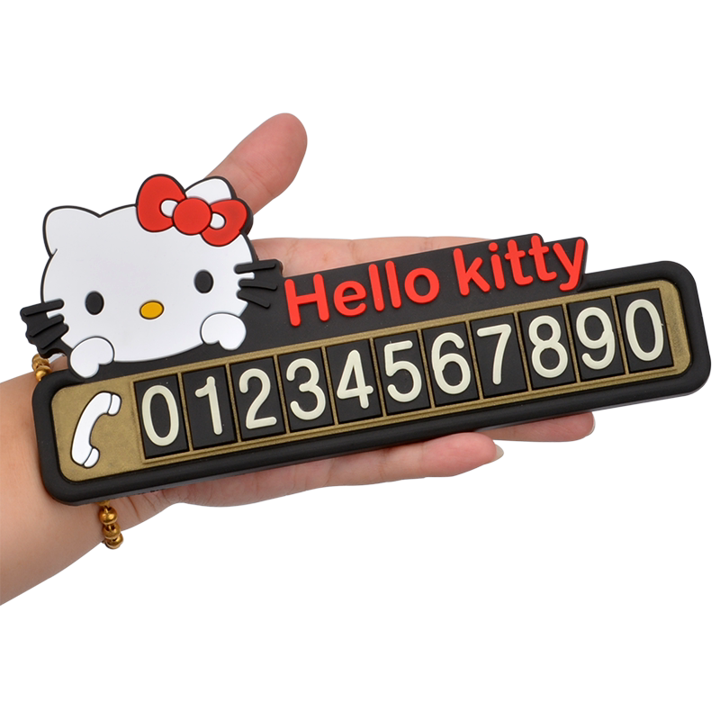 mobile phone number plate, personalized car, creative car temporary parking number plate, cute car transfer card in the car