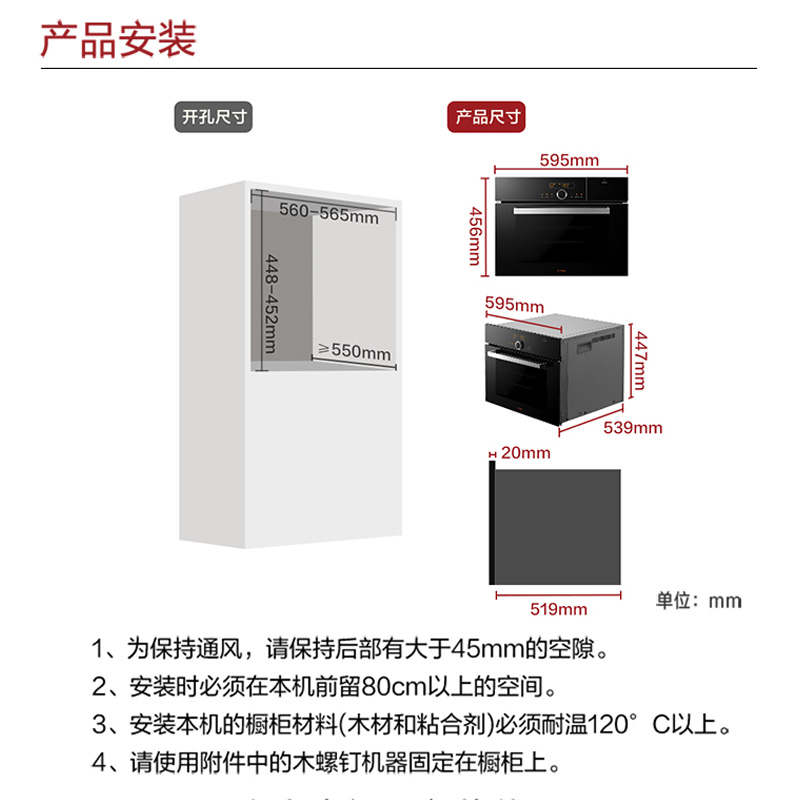 [counter same style] fangtai zk-t1 intelligent steaming and cooking electric steaming box grilling and steaming integrated machine upgrade