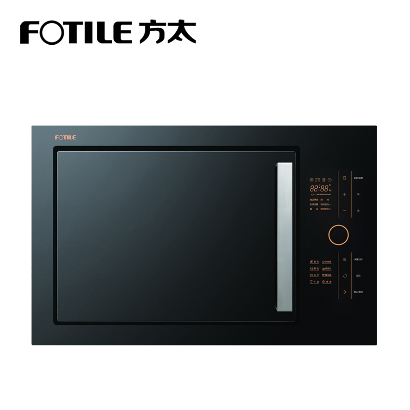 Fotile/方太 W25800P-C2S嵌入式微波炉家用一级能效 智能安全锁磁产品展示图3