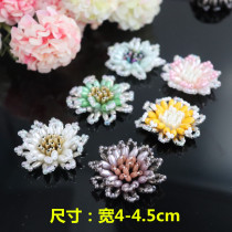 Handmade nail beads multi-color Pearl Flower cloth patch clothes bag hat flower accessories DIY accessories repair hole