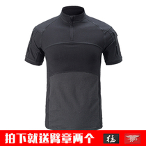 Summer tactical T-shirt mens frog suit camouflage short sleeve Army fan outdoor stand-up collar quick-drying slim special forces short sleeve
