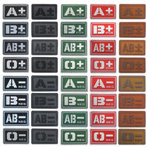 PVC luminous blood type identification chapter Blood type velcro decorative labeling highlight personality stickers a variety of multi-color