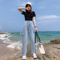 High waist wide legs thin loose jeans womens soft straight tube hole pants Versatile Hyuna small hanging mopping pants