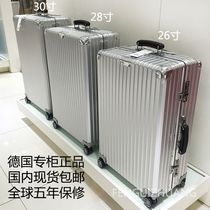 RIMOWA trolley case RIMOWA classic flight retro boarding case travel Germany