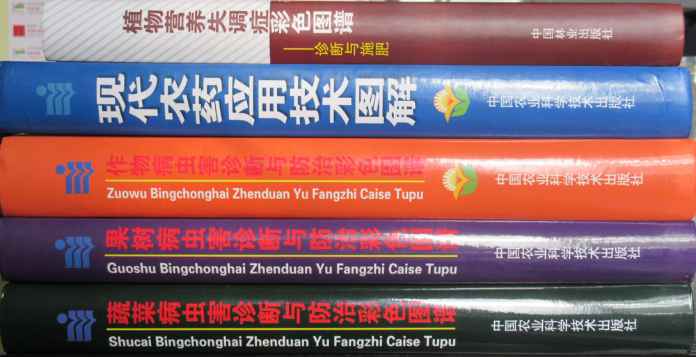阳光图书音像专营店_品牌产品评情图