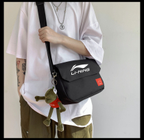Lining Li Ning men and women canvas shoulder bag Student school bag Messenger bag Trend envelope bag Travel bag backpack