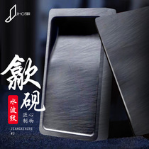 Duan inkstone ribbed square with cover inkstone original stone hot pot she inkstone ink box study four treasures calligraphy ink pool can grind ink