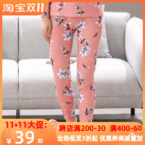 Italian long johns womens single piece cotton pants high waist long warm pants printing thin line pants leggings