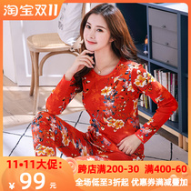 Italy Lais new high-end womens cotton underwear flowers bloom rich cotton autumn clothes long pants suit bottoming cotton sweater