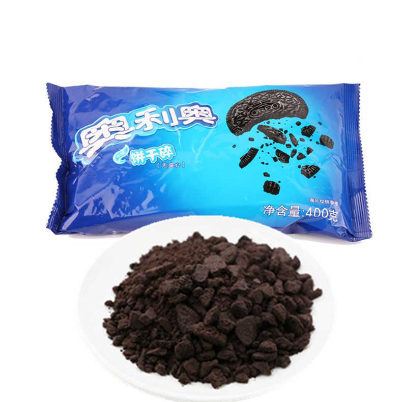 烘焙木糠原料 奥利奥中号饼干碎饼坯无夹心饼干屑蛋糕装饰 400克
