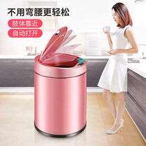 Intelligent induction trash can Intelligent garbage bucket Household electric trash can stainless steel automatic