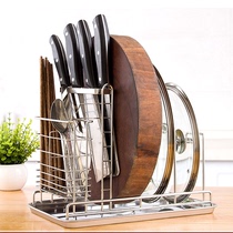 Chopping board Multi-layer floor with bracket pot cover rack Water tray Three-layer multi-function pot cover rack knife rack