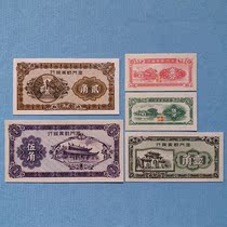 Xiamen Qianye Bank set a set of 5 new products