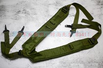 New Beauty Jun version of Marine Corps LC-1 gear H-shaped strap load strap shoulder strap animation film and television armed belt