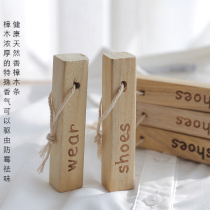5 A mildew moth dehumidification deodorized natural pure camphor wood wardrobe floor camphor wood block