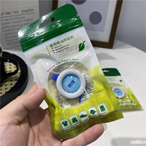 Staff 10 male and female children Summer mosquito repellent Anti-mosquito outdoor portable anti-bite clasp