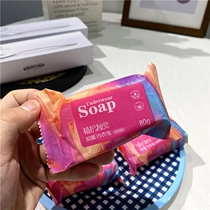 The close-fitting clothes all use it for the men and women to wash the underwear and remove the fungus clear fragrance-type laundry soap