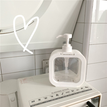 Super awesome Japanese style travel split press cosmetics shampoo shower gel lotion bottle