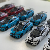 Childrens big toy net weight over 100g Jaguar I-PACE return double door alloy car model