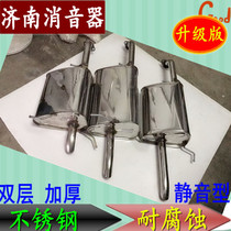 Buick Excelle 1 6 displacement 1 8 rear section stainless steel muffler muffler exhaust pipe