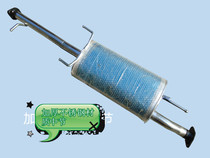 Jianghuai Ruifeng seven or nine middle section double thickened stainless steel silencer muffler exhaust pipe