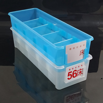 Infusion box classification storage box finishing box nurse carrying box drug classification box bed number plate full 30 yuan