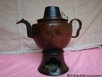 Early hand-made beautiful copper charcoal kettle bronze pot bronze pot nostalgia old-fashioned second-hand items