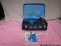 Early Jiangsu portable box-type Dongsheng C759 four-speed black glue player phonograph nostalgic old-fashioned objects