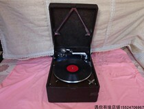 Double Disc String Columbia 212 Hand Record Crank Gramophone 78 Turn Steel Needle Record Collection Nostalgic Vintage Items