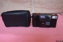 New net good to use ELIRE135 film camera automatic film mechanical camera nostalgic vintage object