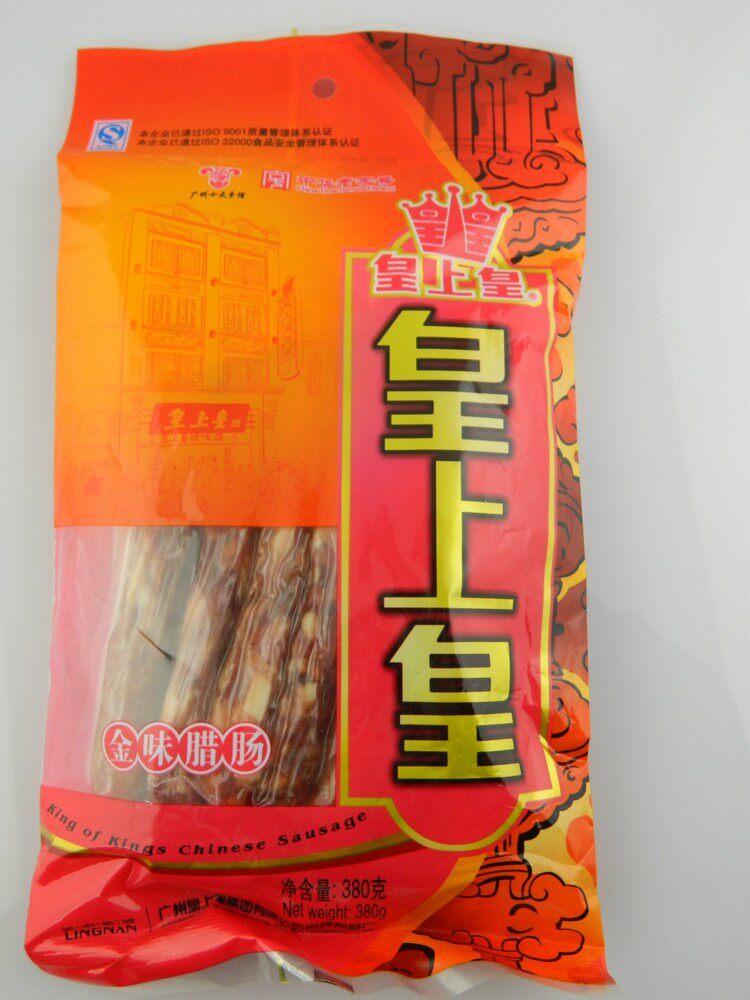 特价 皇上皇金味腊肠香肠正品380g 广