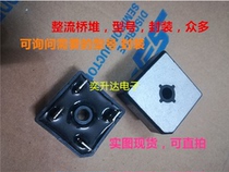 Bridge GBPC2010 GBPC2008 GBPC2006 GBPC2004 GBPC2002 GBPC2001 2005