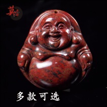 Guilin chicken blood jade pendant Buddha lucky evil spirits to protect the safety of men and women pendant Tiger hole Dahongpao material carved jade pendant
