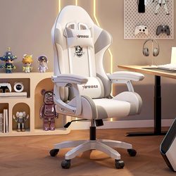 E-sports chair, gaming chair, home computer chair, reclining office chair, comfortable sedentary ergonomic chair, live broadcast chair