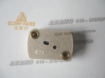 BW875 halogen bulb lamp holder BW 875 ceramic square lamp holder GX5 3 GY6 35 lamp bead lamp Cup