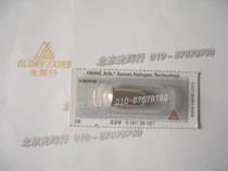 HEINE XHL #087 2 5v bulb Alpha BETA200X-01 88 087 strip light ophthalmoscope